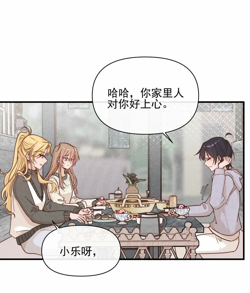 016 饯别16