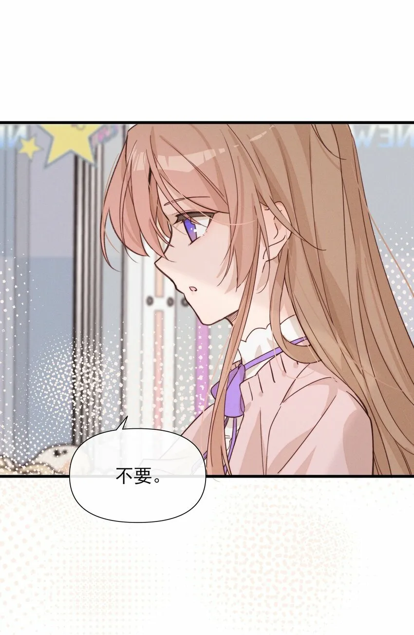 013 你这儿，怎么了？32