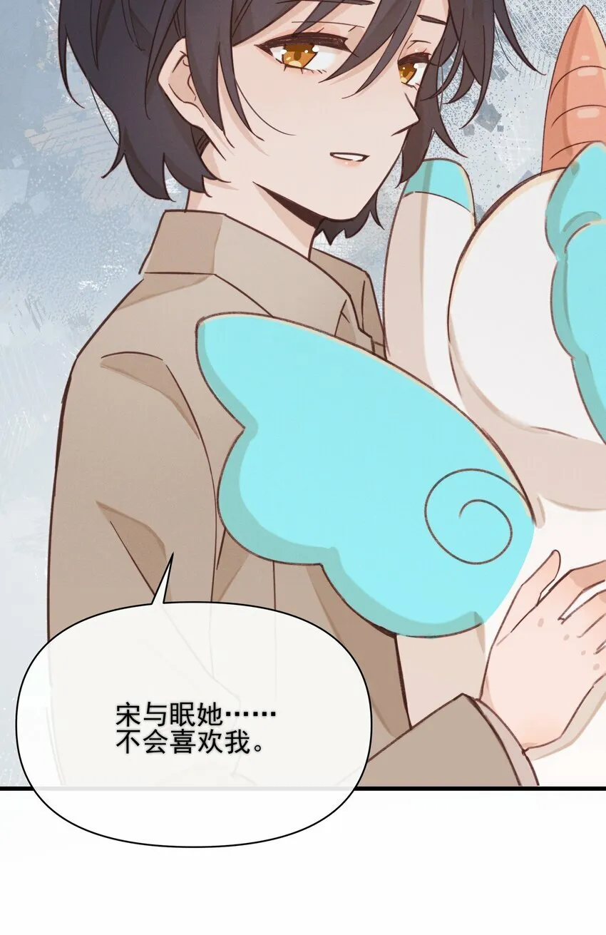 014 她没告诉你吗？21