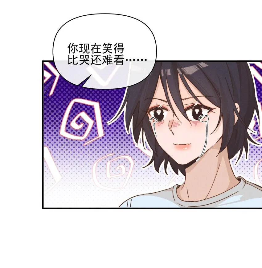 39 有人找31