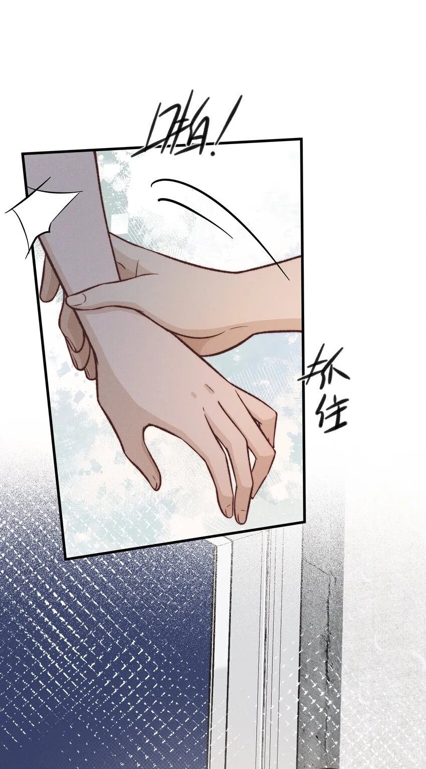 027 他们约好的7