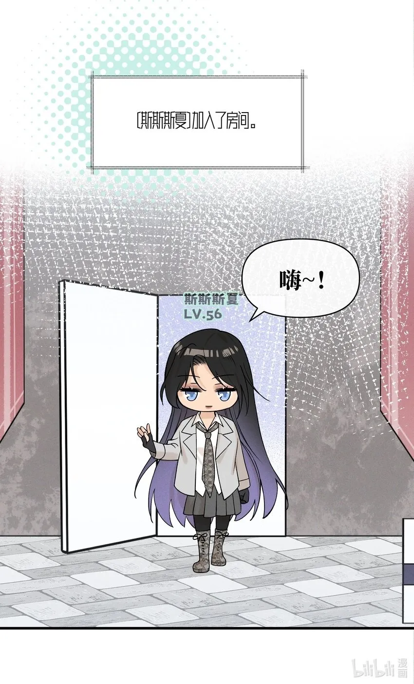 029 护短36