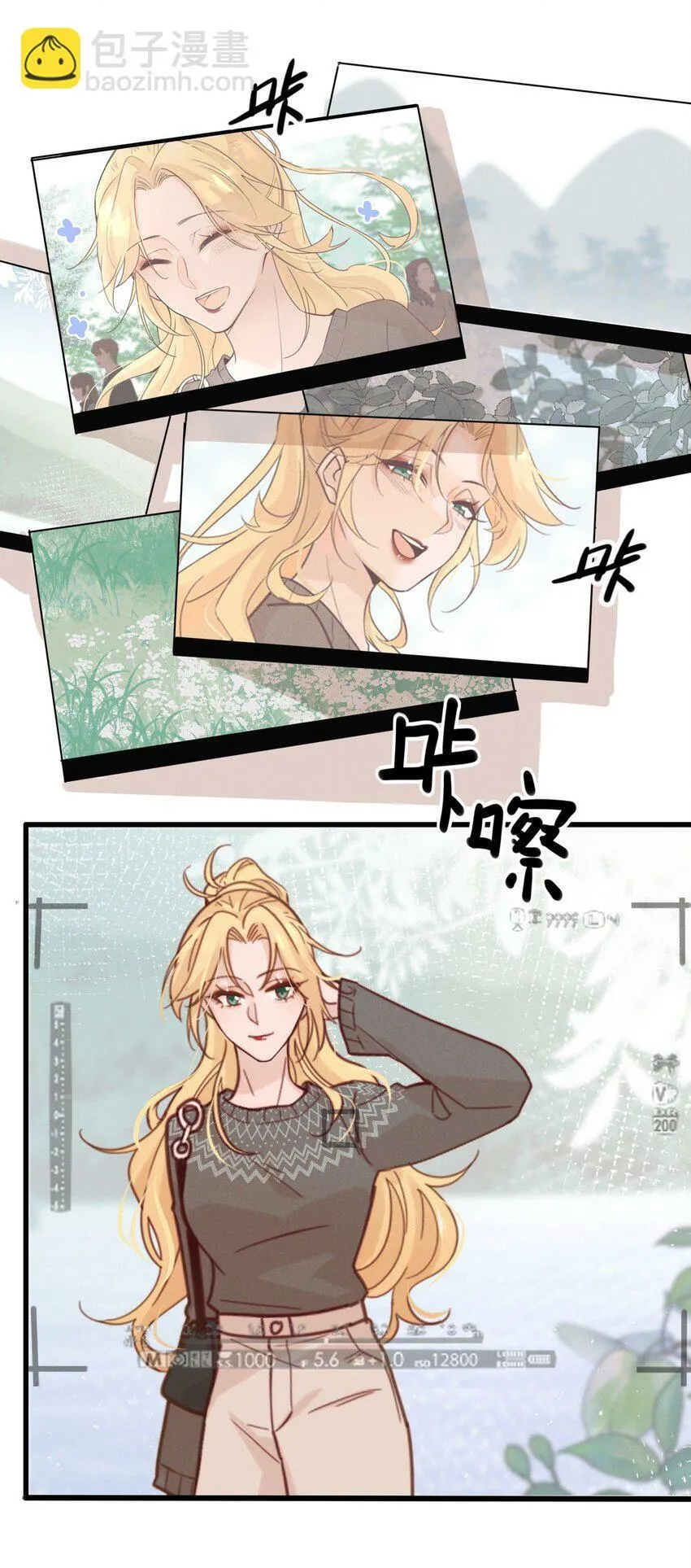 06 城郊漂流19