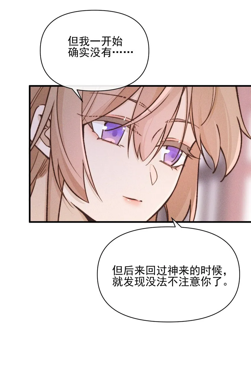 033 海边19