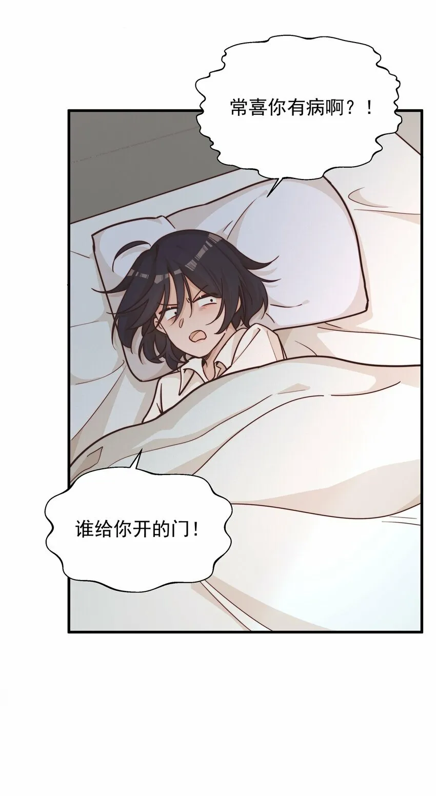 017 你可不可以不要走24