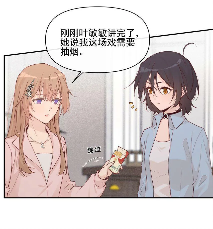 008 吸烟有害健康7
