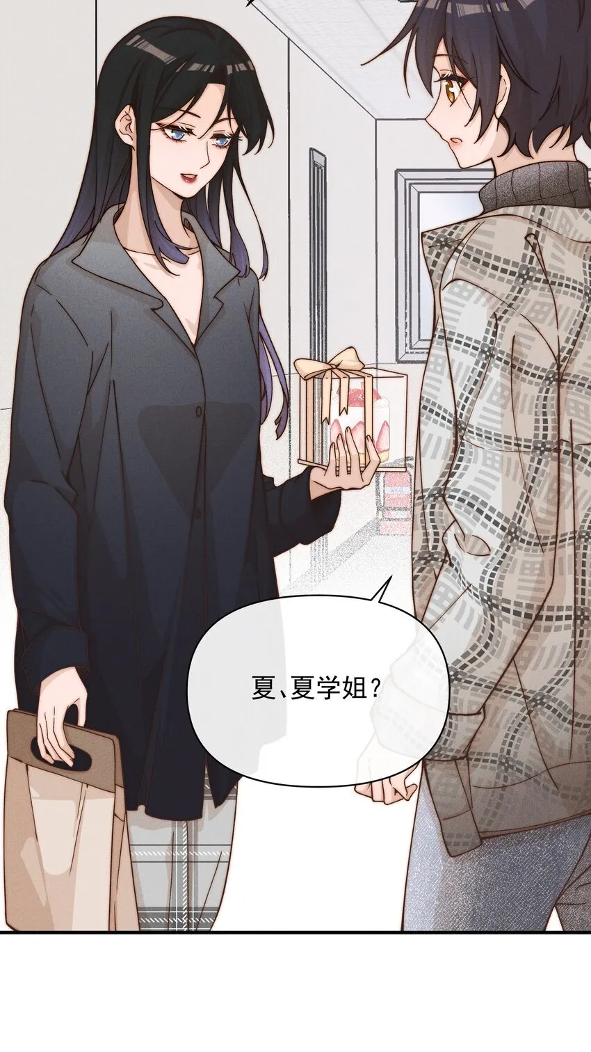 42 幼稚16