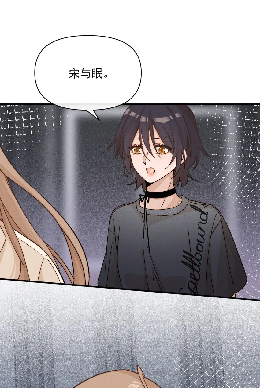 45 如此便更不成梦30