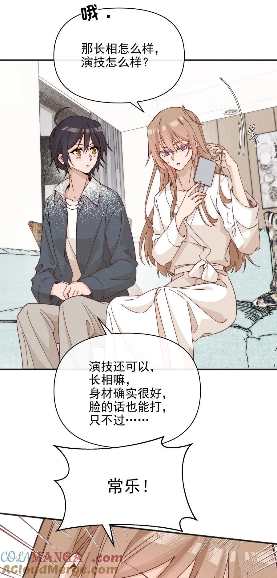 58 贪心22