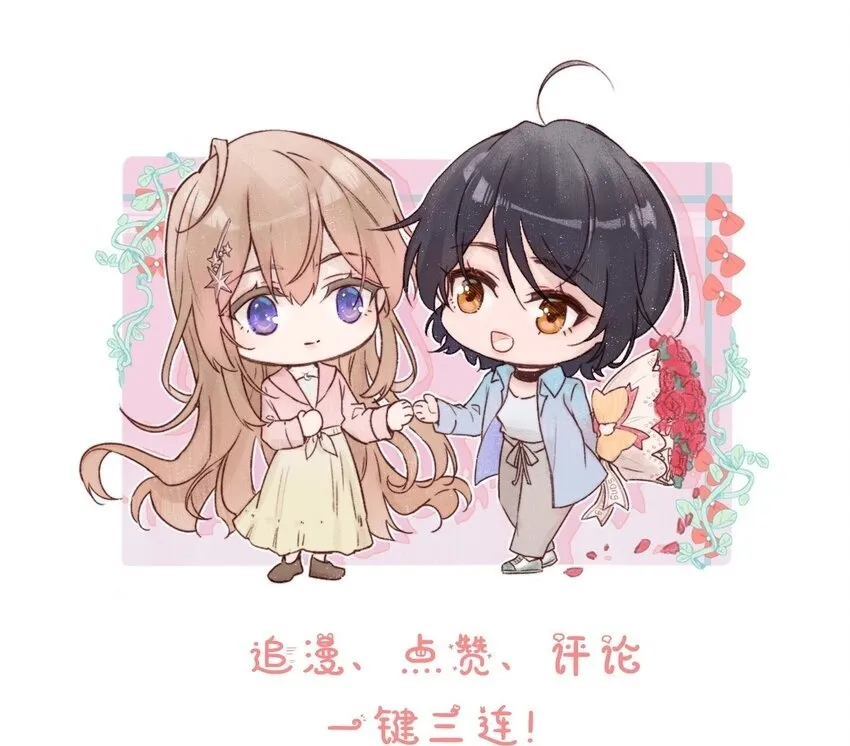 013 你这儿，怎么了？35