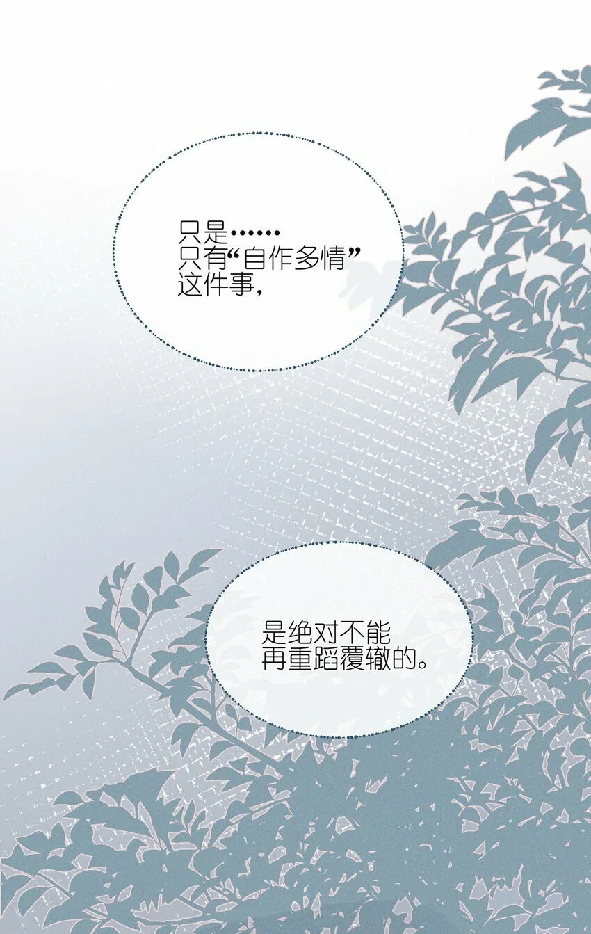 022 夏天见18