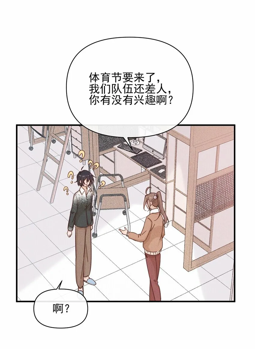 019 常乐，把你带走了18