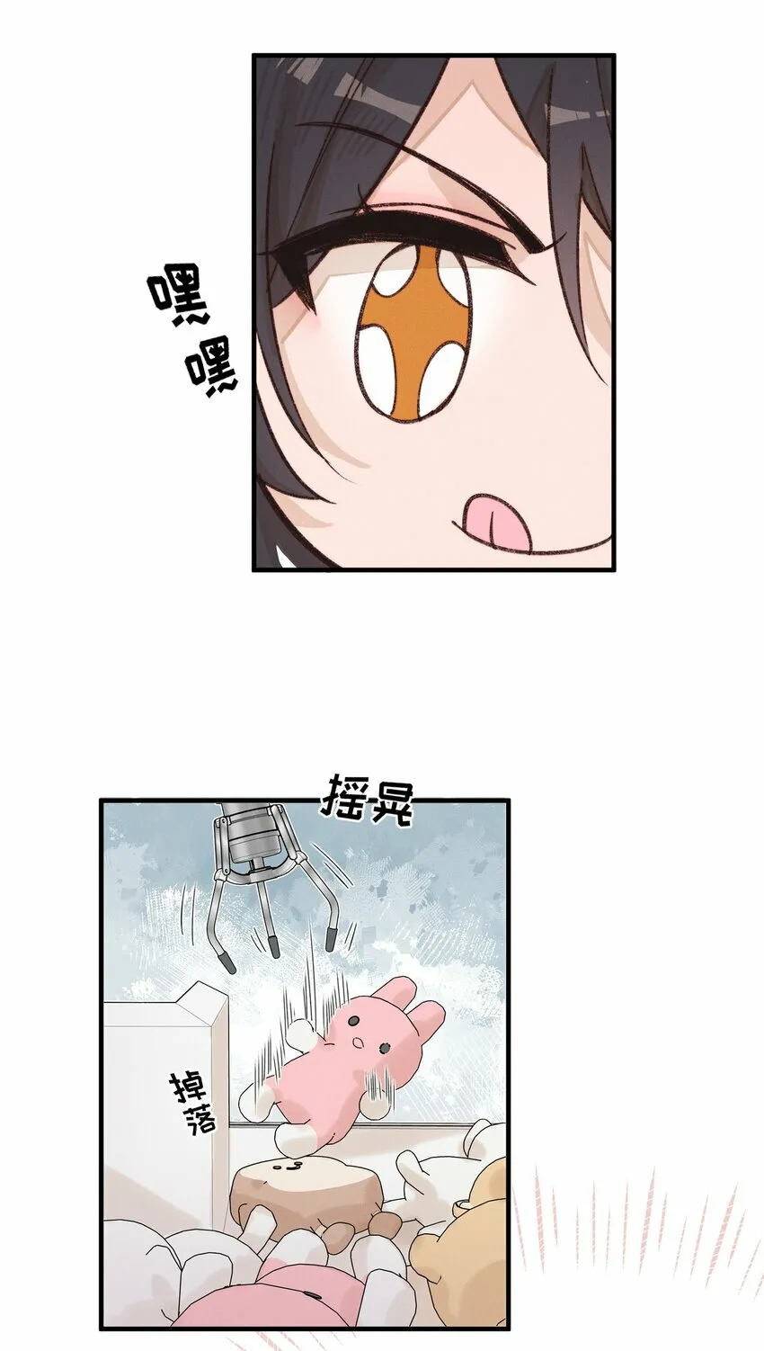 013 你这儿，怎么了？23
