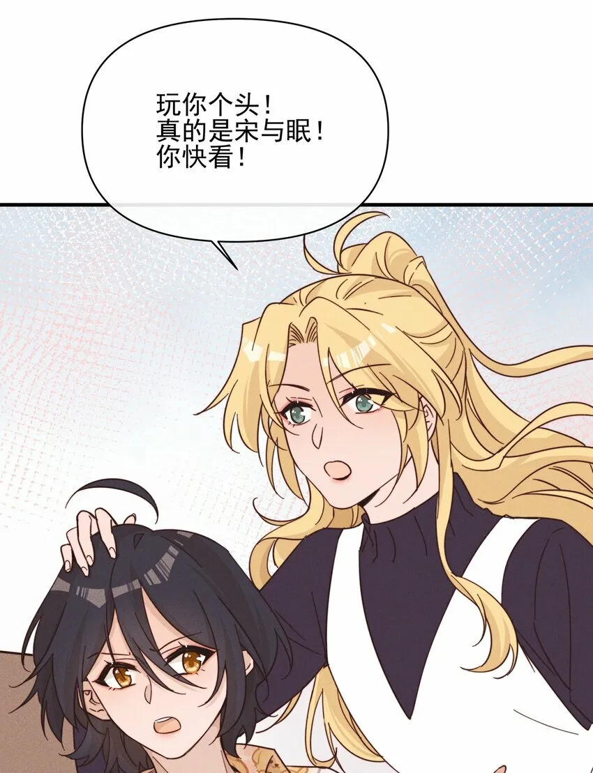 017 你可不可以不要走37