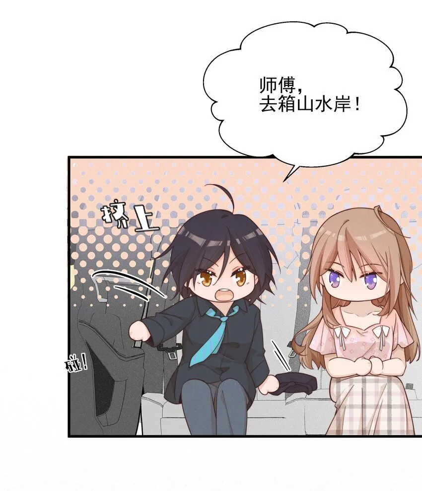 025 有点丢脸17