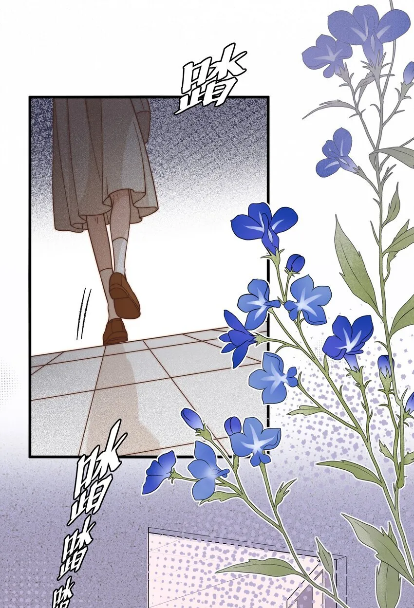 39 有人找20