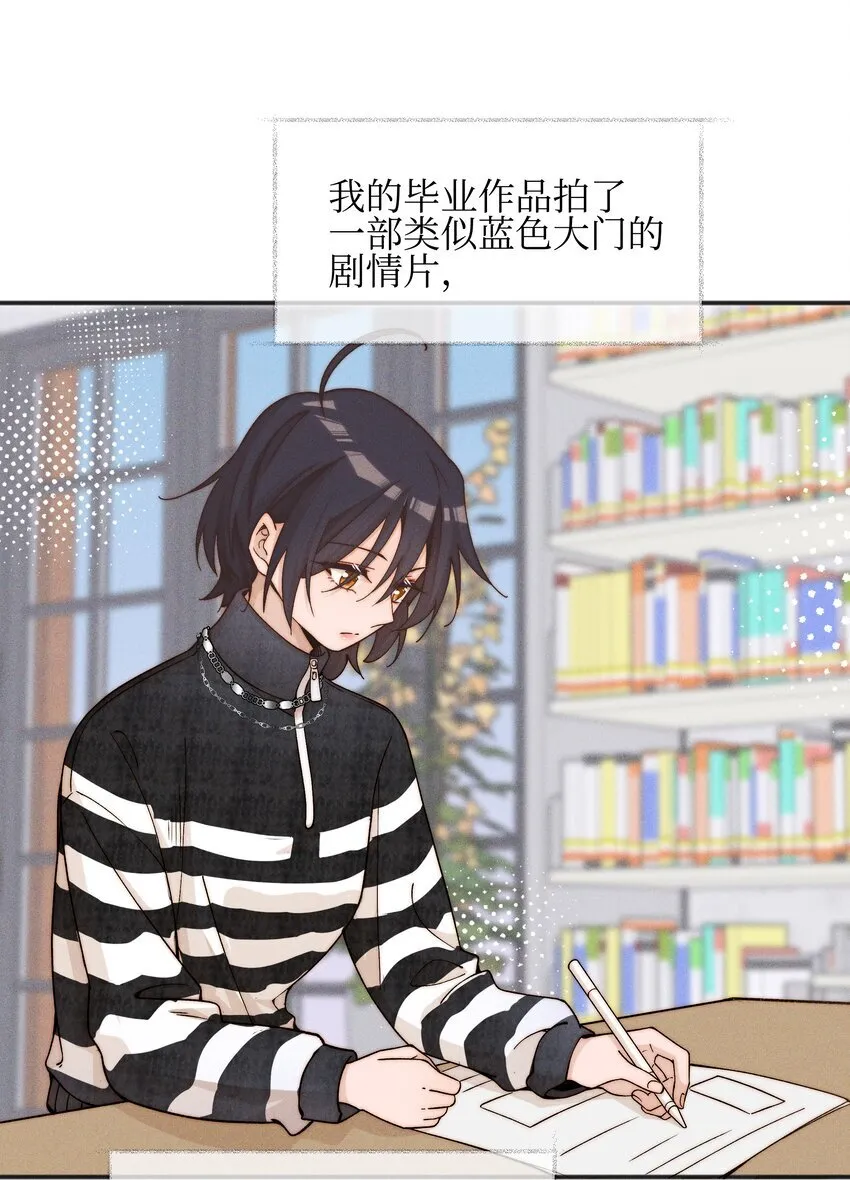 46 反而12