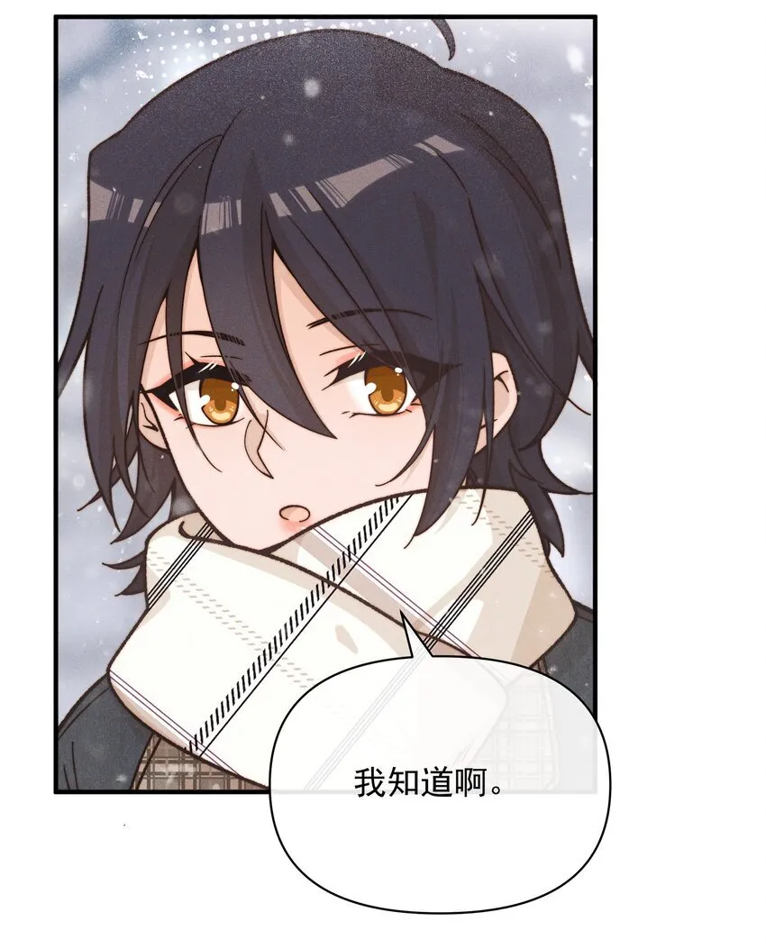 41 留学18