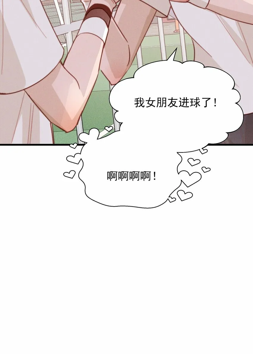 019 常乐，把你带走了35