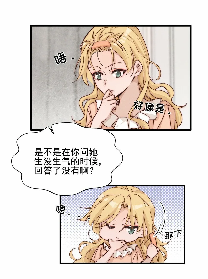 022 夏天见10