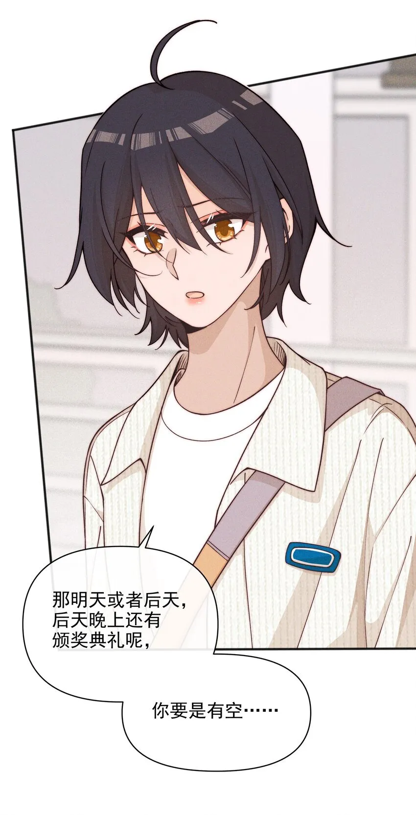 51 得奖5