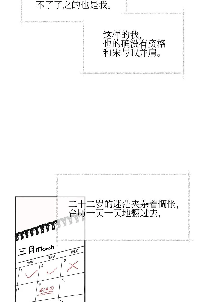 46 反而10