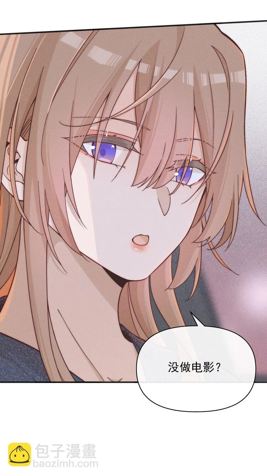 49 总与愿违4