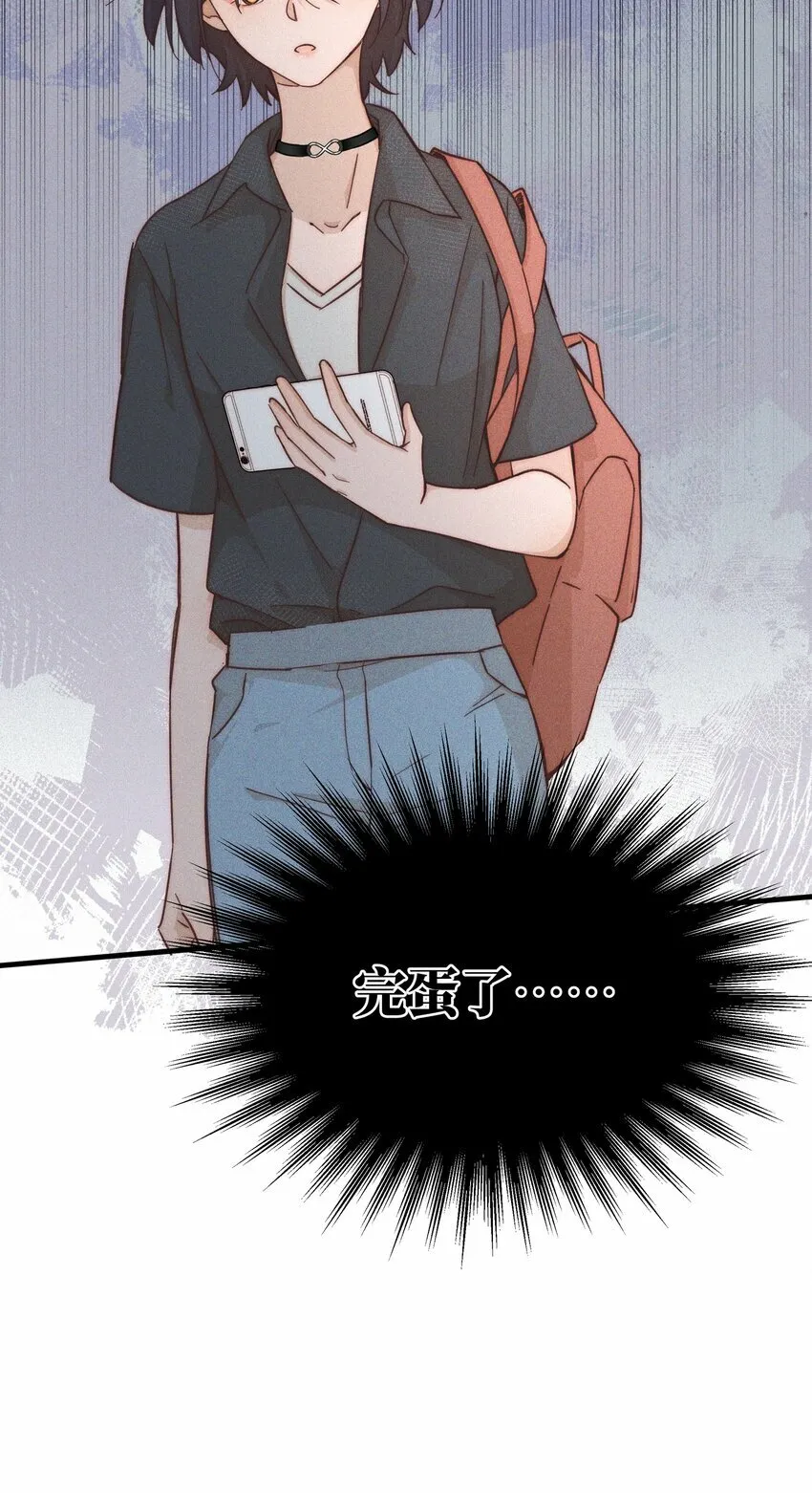 021 她是我……喜欢的人28