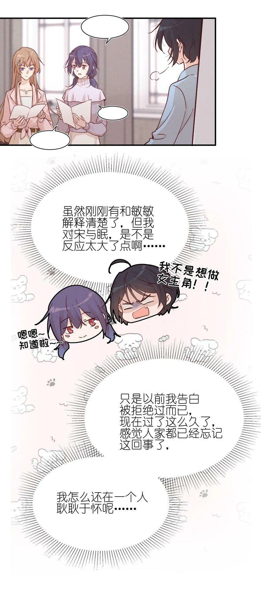 008 吸烟有害健康4
