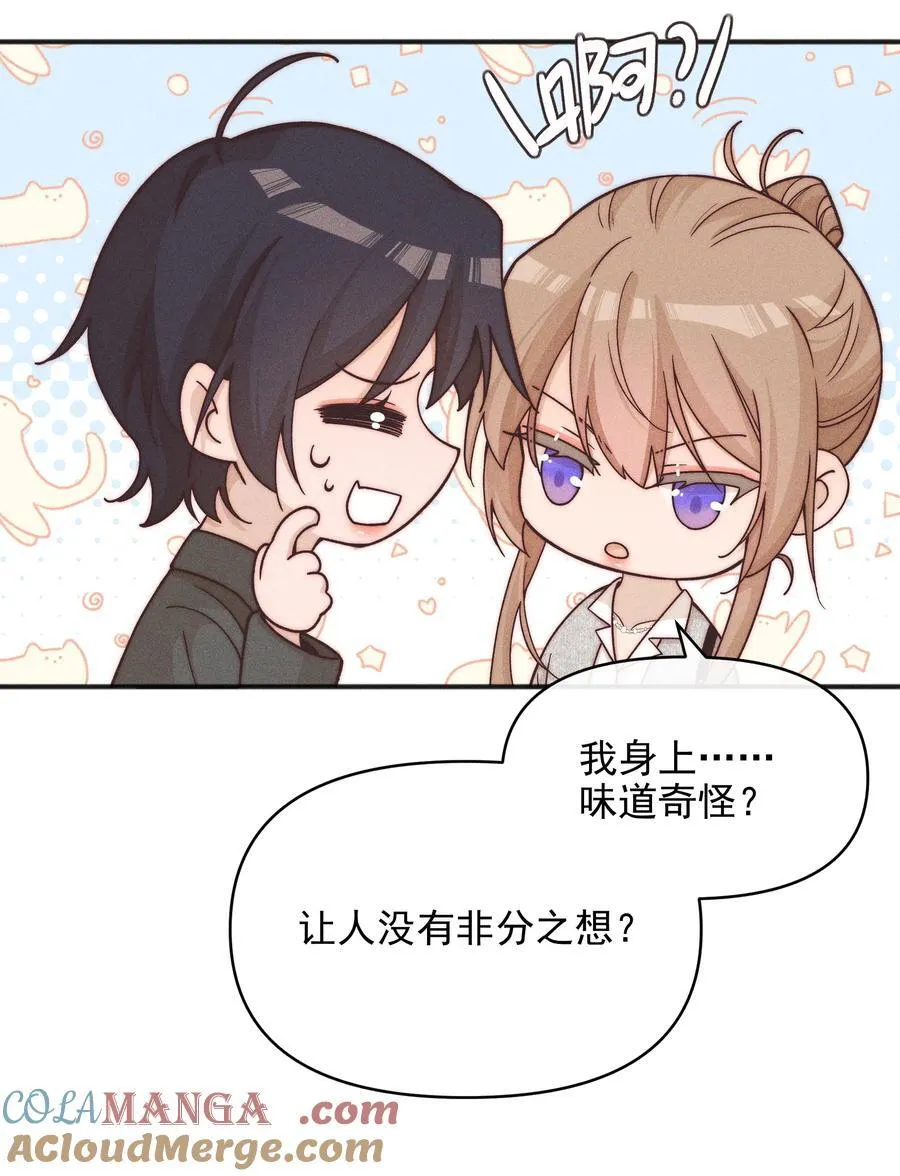 55 常乐，太近了32