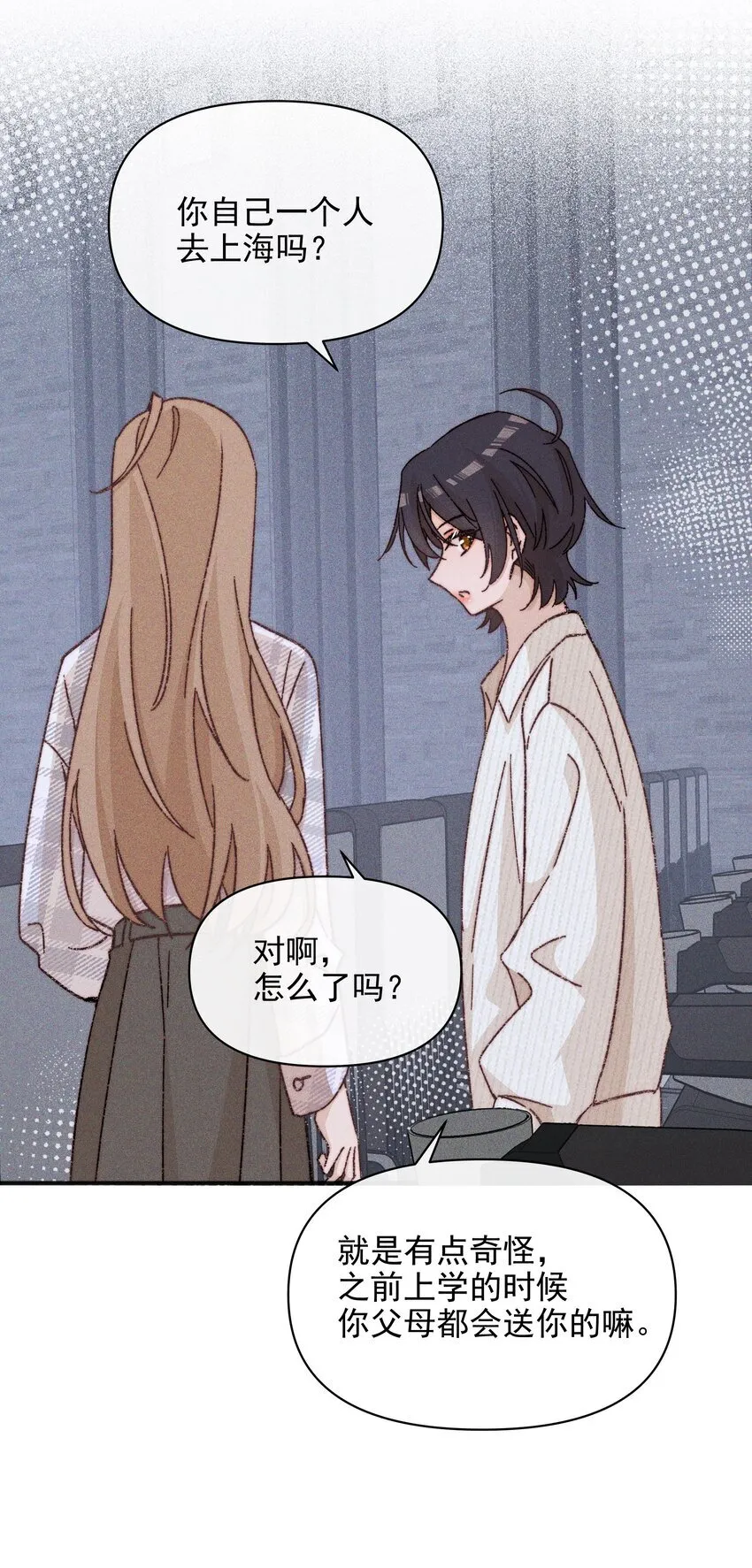 51 得奖17