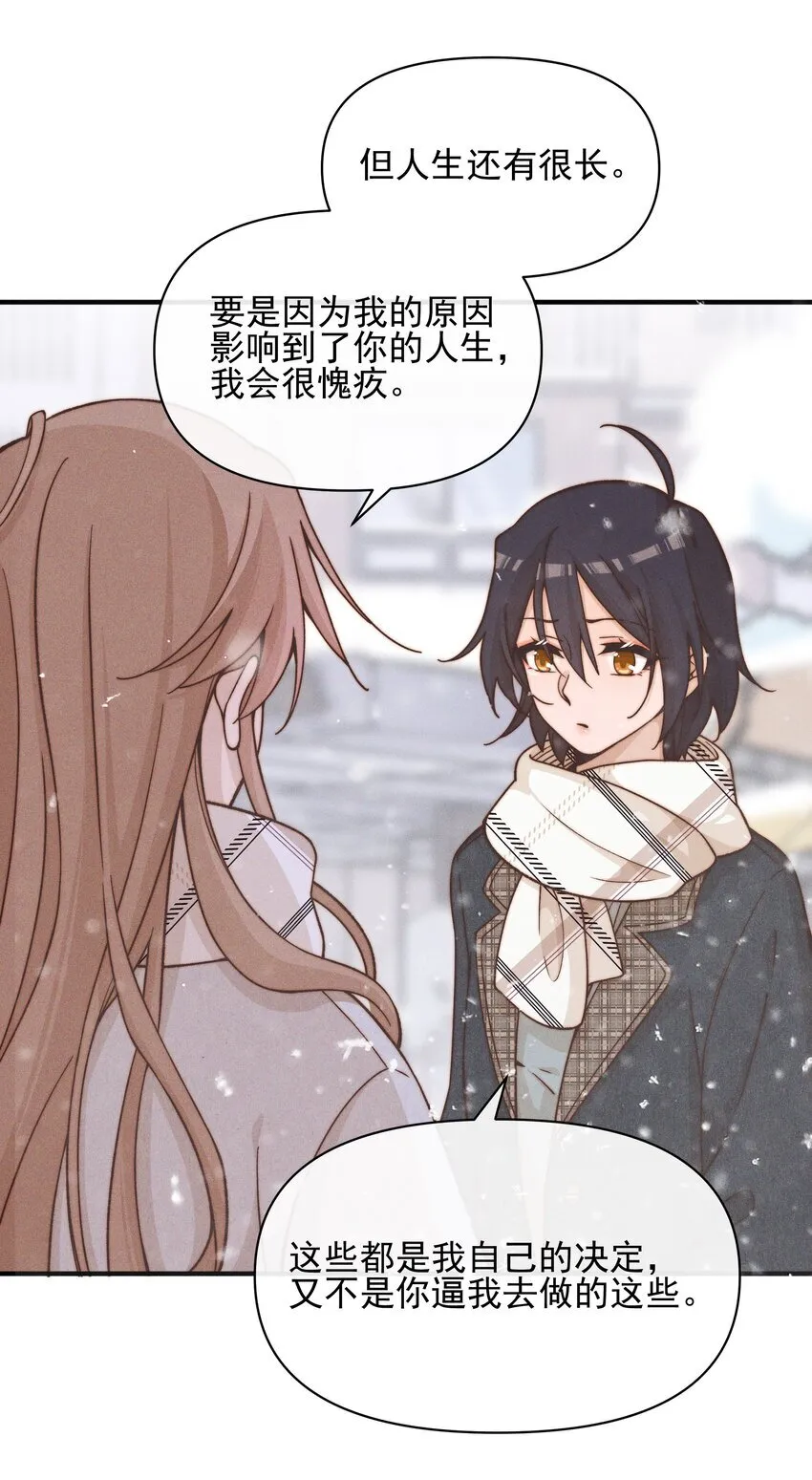 42 幼稚4