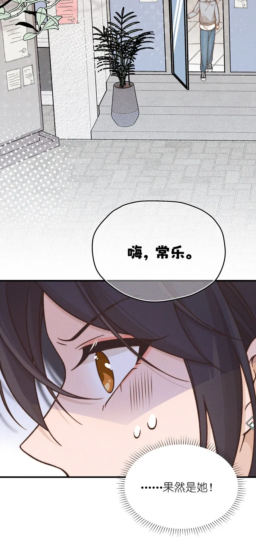 40 家危，速归6