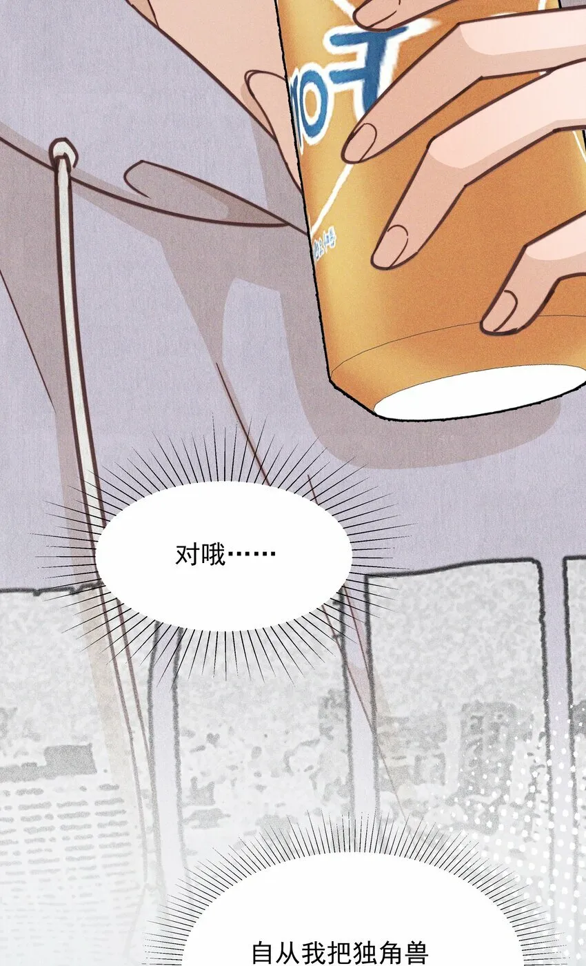 016 饯别27