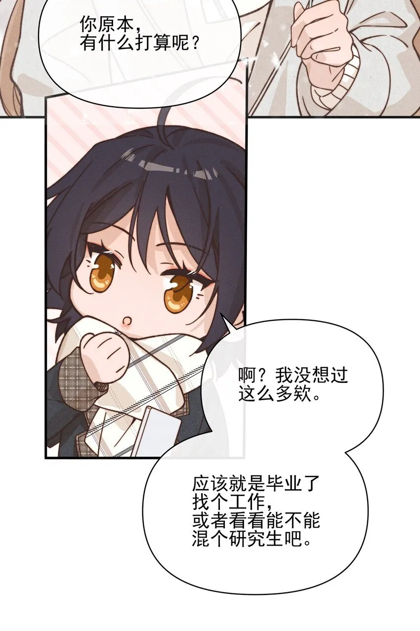 41 留学28