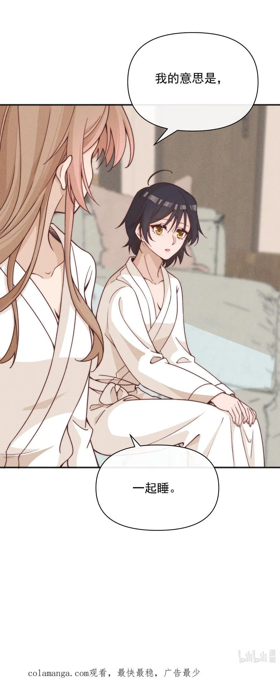 58 贪心37