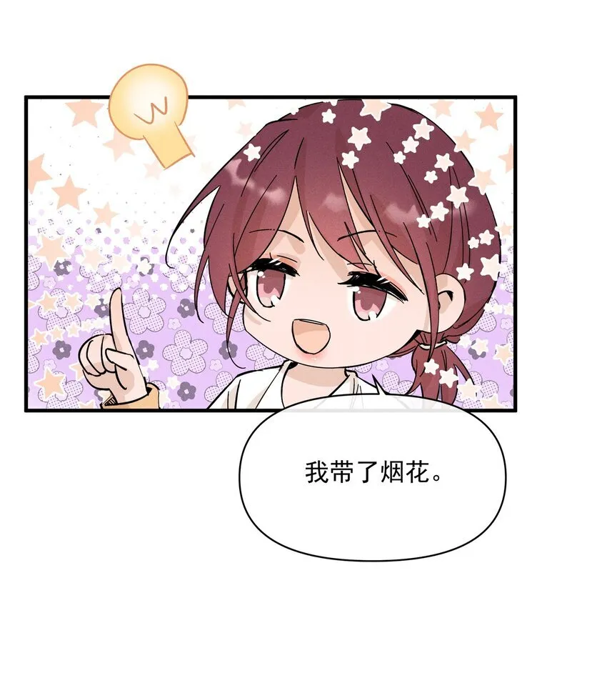 033 海边27