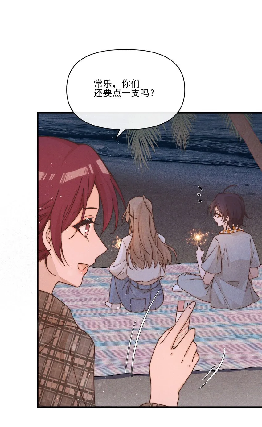 34 愿望7