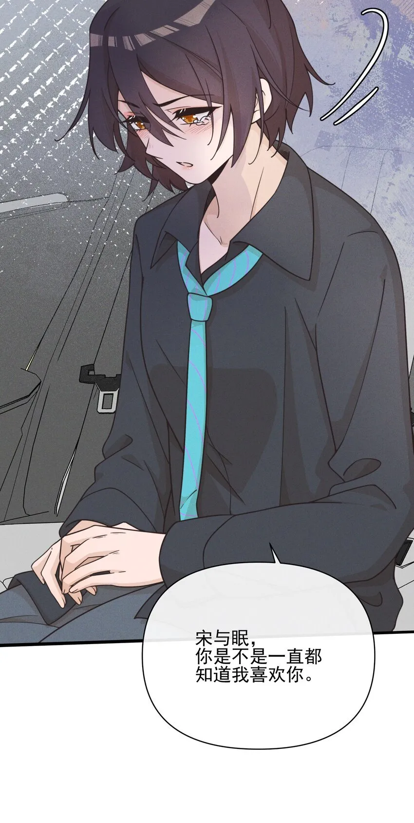 025 有点丢脸27