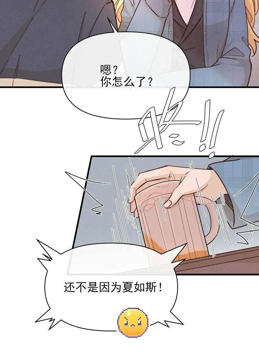 15 常乐，好久不见8