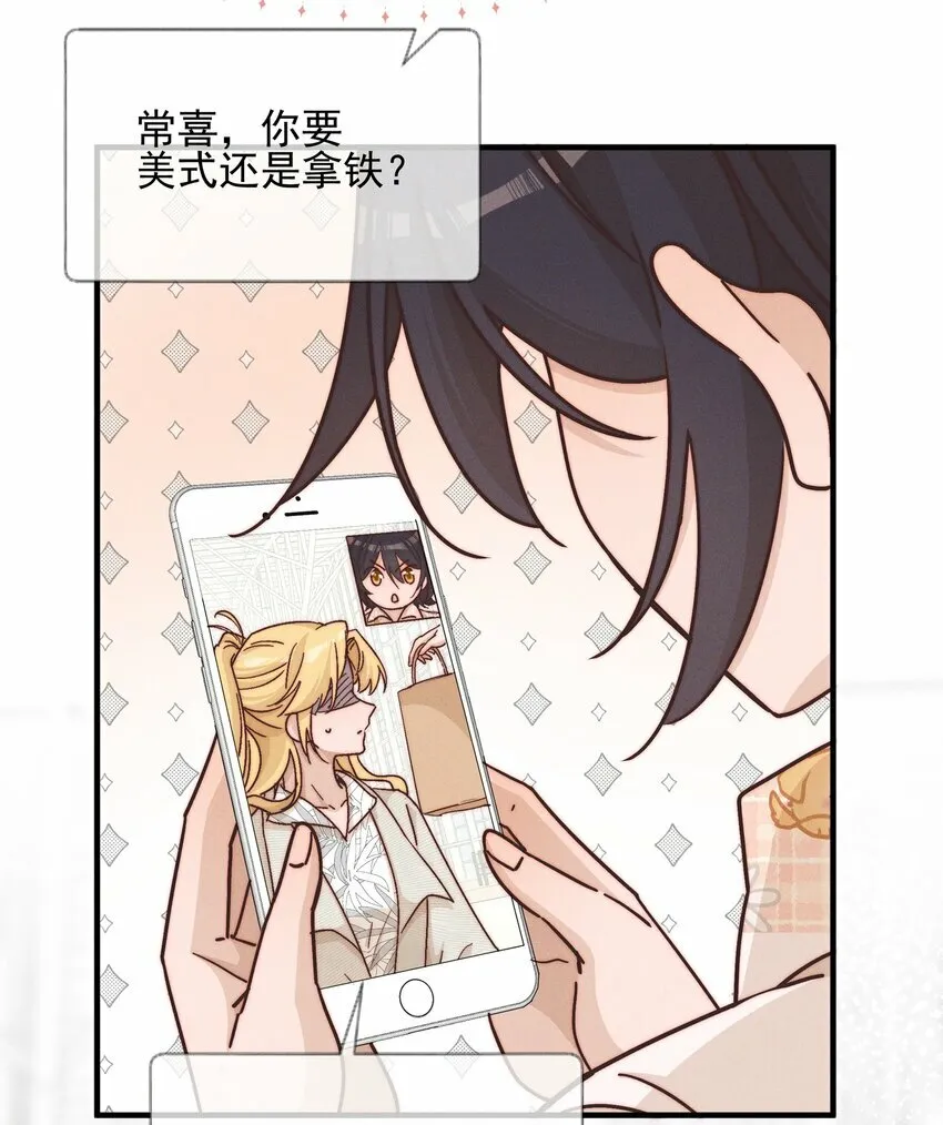 018 你也人很好29