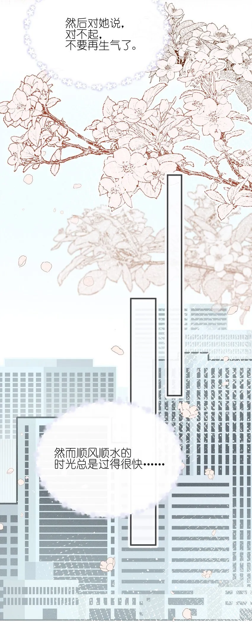 41 留学8
