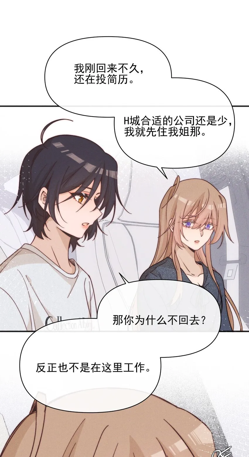 48 我不想31