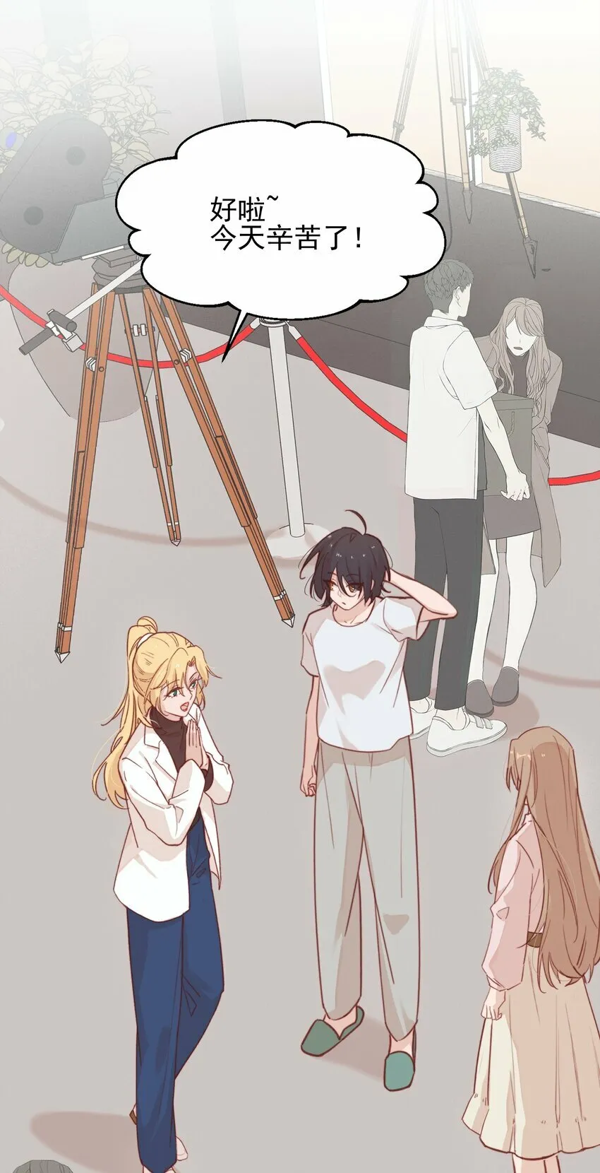 04 秘密7