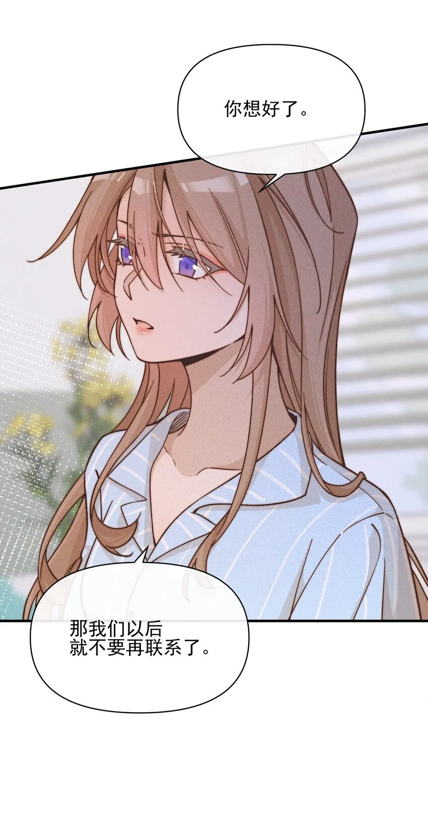 45 如此便更不成梦14