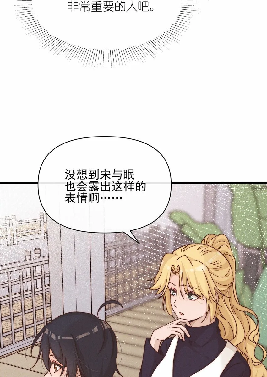 018 你也人很好4