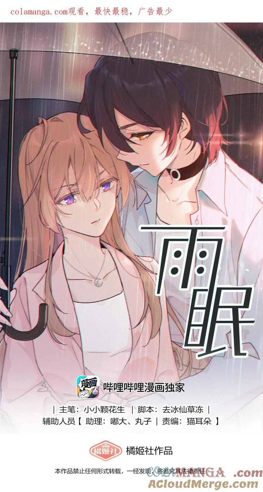 57 幽默0