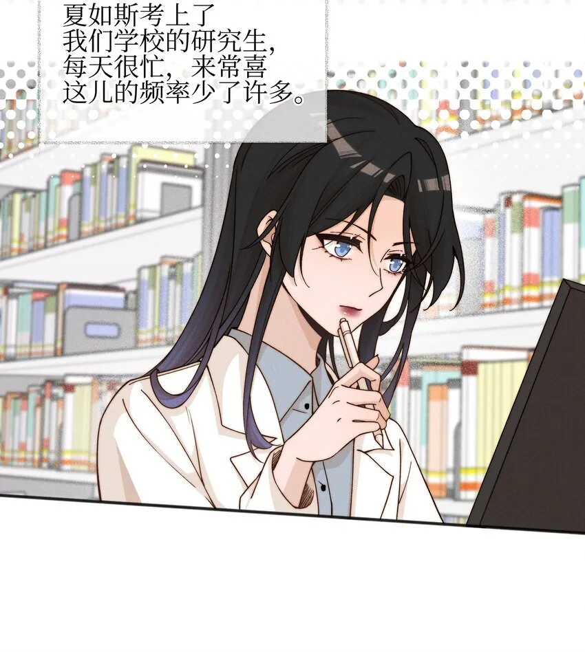 46 反而27