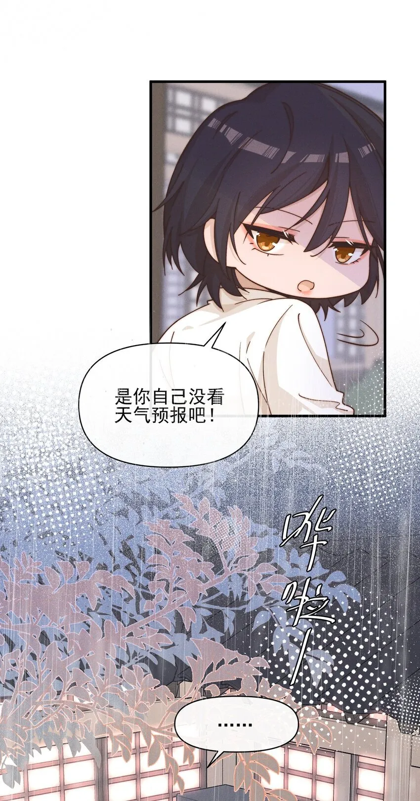 033 海边9
