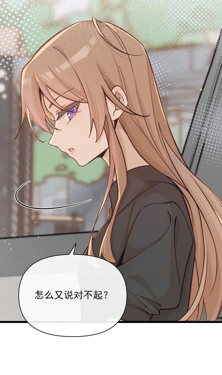 028 你要如何，我们就如何9